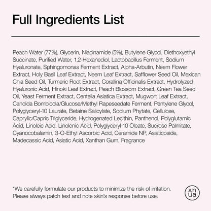 ANUA Peach 70% Niacin Serum 30ml